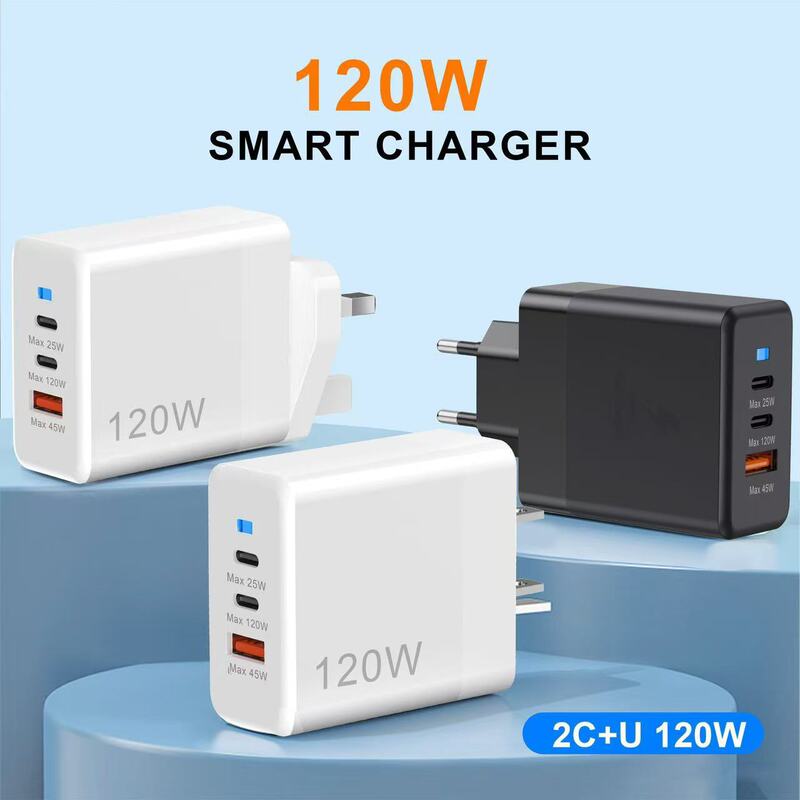 Cross-border 120W multi-port fast charging phone charger with light, USB+2PD, European, American, and UK super-fast charging power adapter Cross-border 120W multi-port fast charging phone charger with light, USB+2PD, European, American, and UK super-fast charging power adapter