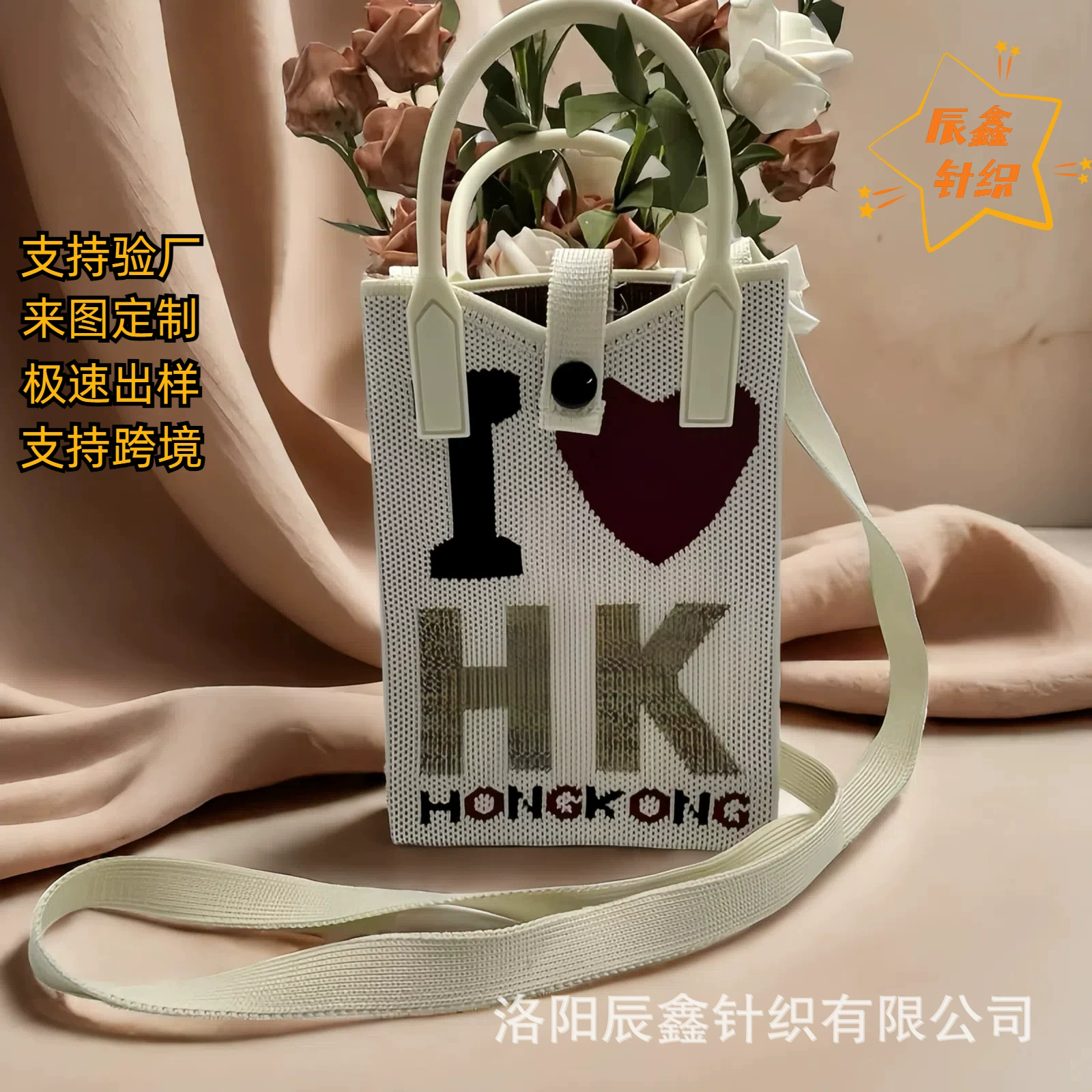 Фабрика прямых продаж 2025 новая сумка для мобильного телефона удобная для хранения студенческих сумок