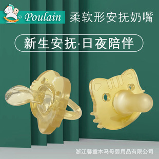 0-6������������ܛʳƷ�����z���������ռ{�з���� ���l��������