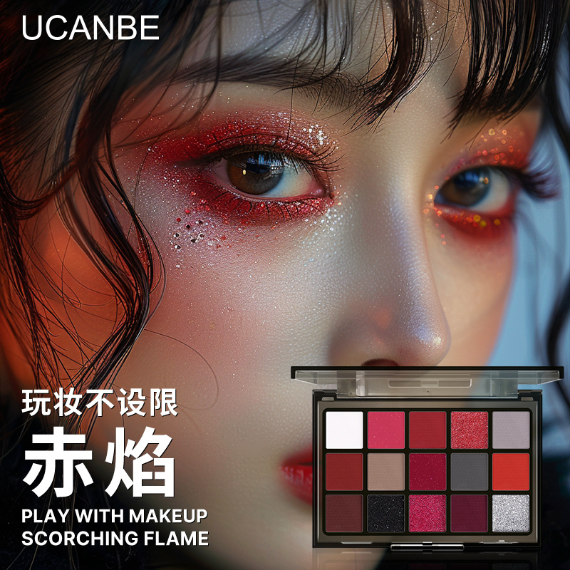 Ucanbe 15-Color Eyeshadow Palette, Red Flame Advanced Makeup, Red Longlong Halloween Makeup, Dance Party Smoky Special Effects Makeup