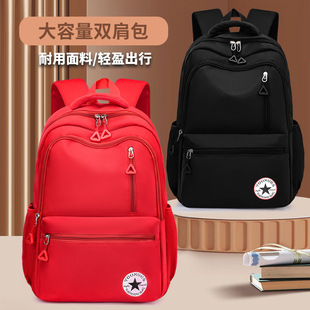 ��ɫ�����ЌW���������ֵ�p��pؓ����������ˮ���e�p�米�����l