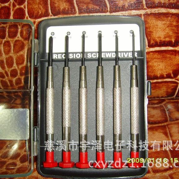 供应钟表批，螺丝批，6PC（件套）精密批