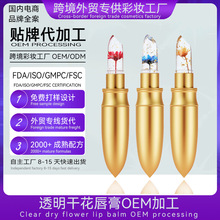 ��׃�ɻ�����odm���ƹ���͸���ڼt�������a�S�ҿڼt����oem���ӹ�