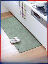 日本进口厨房地垫贴地防滑吸水防油污耐脏脚垫 可锭制长条地毯