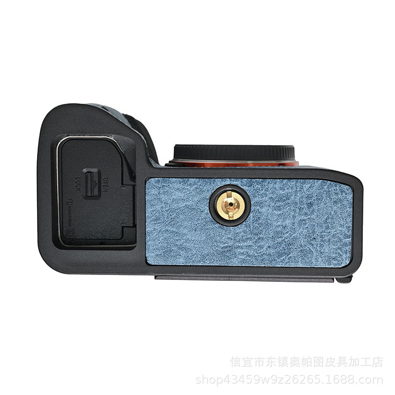 (2개) A7R5 레트로 트리 패턴 PC 창베이스