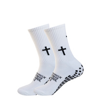 跨境点胶足球袜纯色高筒足球袜成人长筒毛圈运动袜防滑透气情侣袜