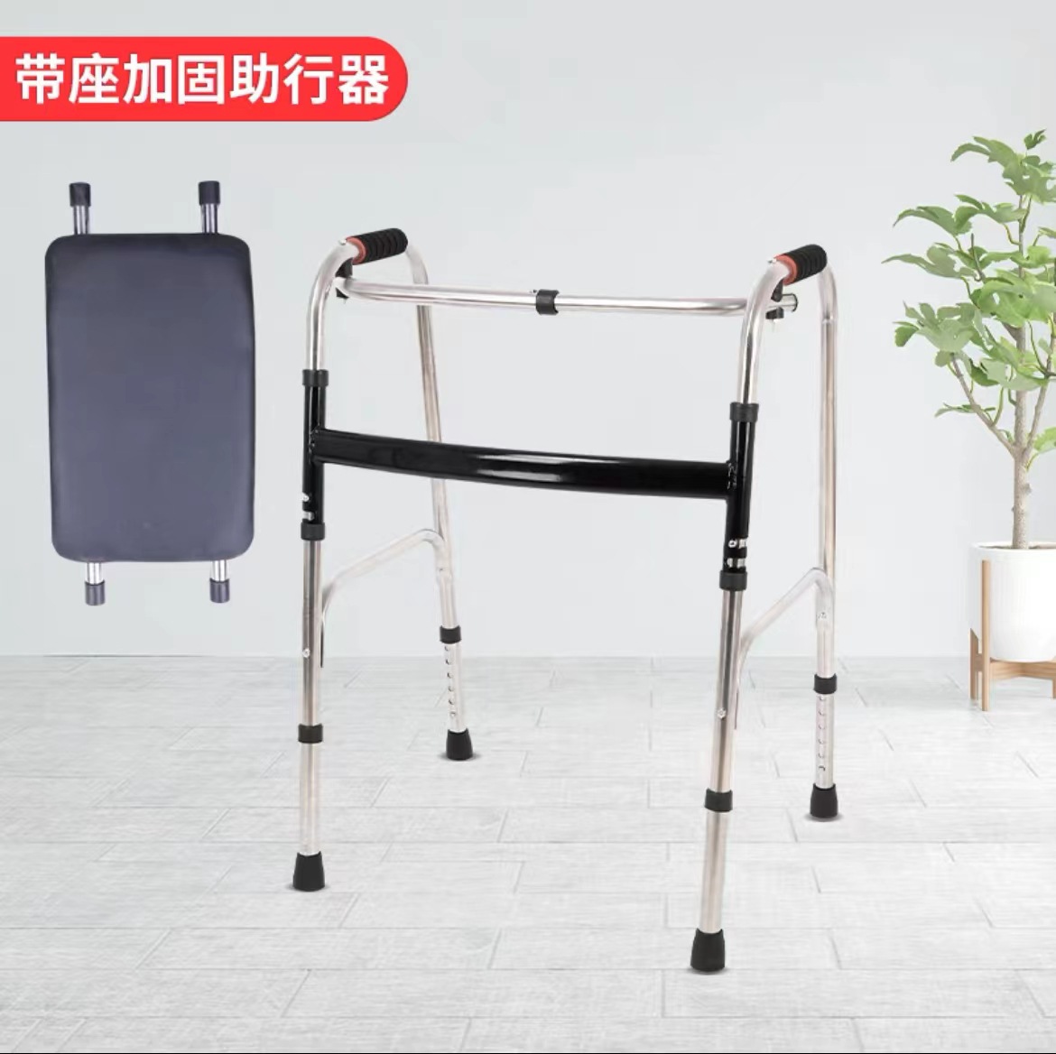 不锈钢加固单弯款+皮革座面