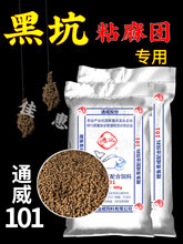 ͨ��1011��F�w��1.5�����³���C�~�����ζС�w��ԭ���w���ڿ�