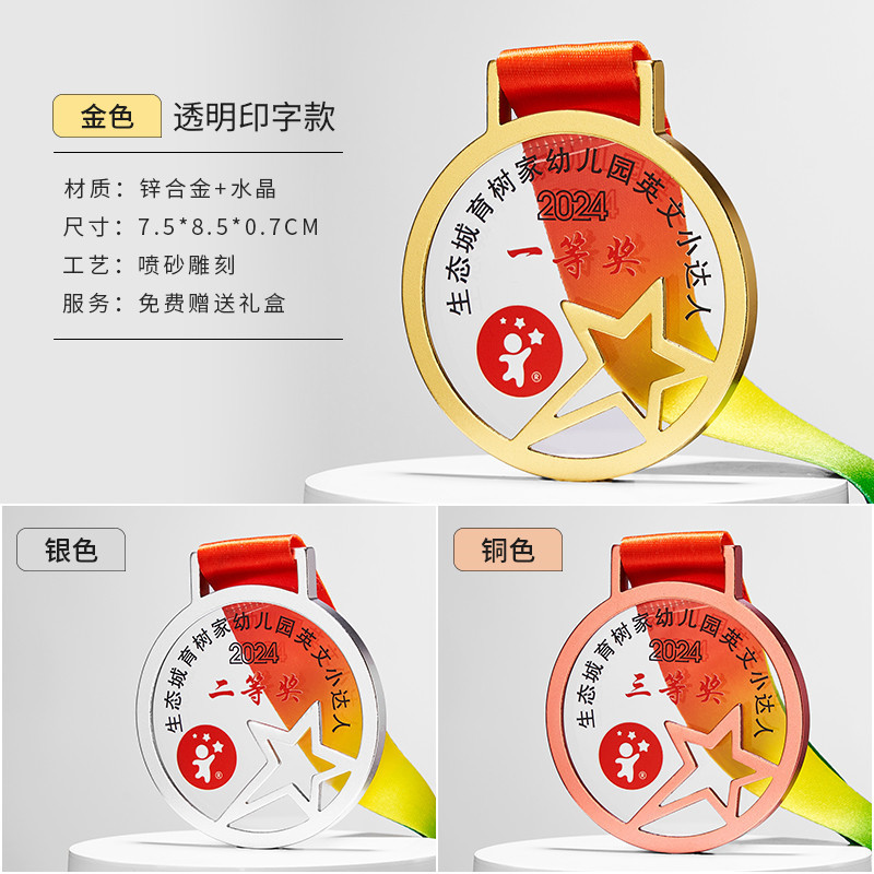 120_[New Style 03] 투명인쇄