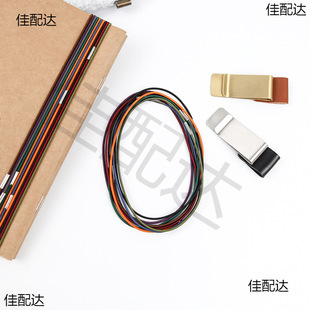 Traveler's tn hand account book accessories rope inner core strap notebook elastic band elastic rope standard carry-on passport