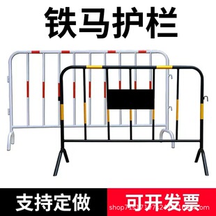 �F�R��ȫ���o�����R�r����ʩ������·�ϕ������ƄӸ��x��·�R����