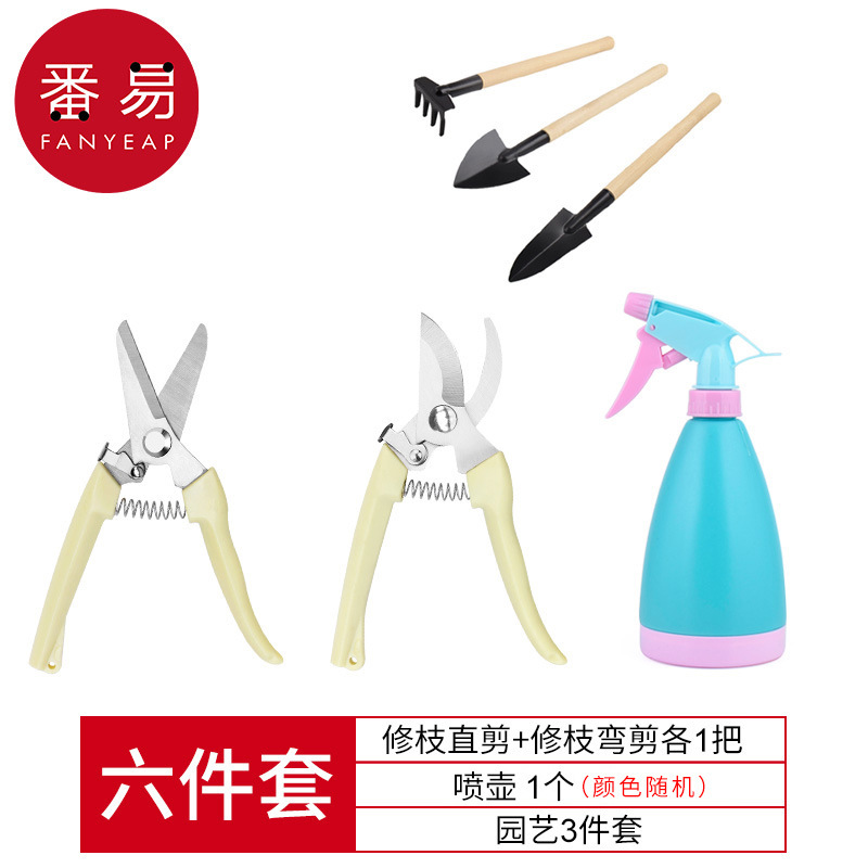 送料無料/はさみ/園芸B1V50-剪定ばさみ、枝、花、野菜畑、庭園の摘み取り用|undefined