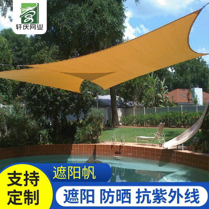 Популярная на Amazon дышащая теневая паруса для улицы 185 г HDPE, сетка для защиты от солнца, треугольная паруса, прямые поставки с фабрики
