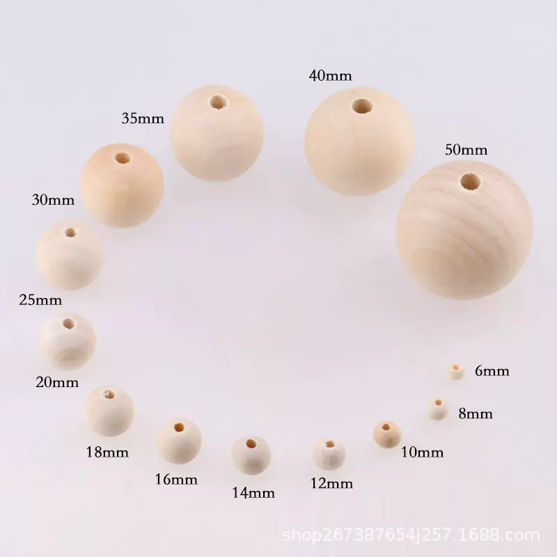 现货木珠子6~50mm批发手工串珠原木散珠荷木圆珠DIY禾木饰品配件