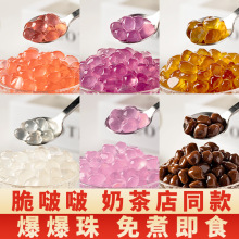 �ನ���̲�����1000g�Ϊ����b��ʳ0֬��ζ����С�Ϻ��쾧����
