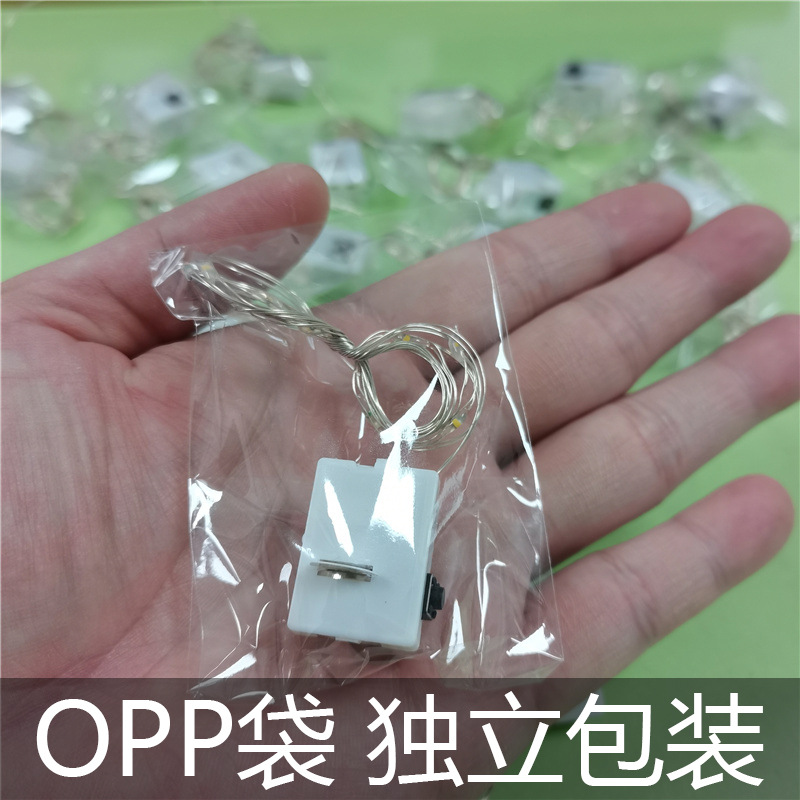 OPP袋独立包装.jpg