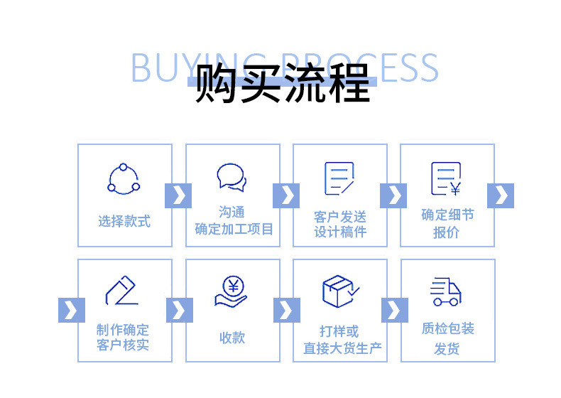 尖嘴_17