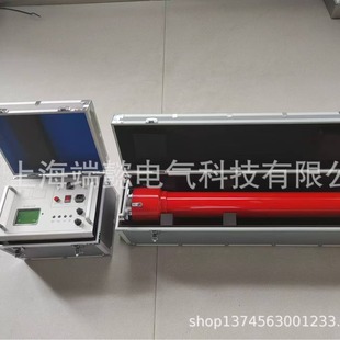 ZGS-200/5 portable DC withstand voltage test box DC high voltage generator high DC generator