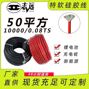 �F؛�͟���|�� ����Դ�C���˳�늘������Դ50ƽ�����z��