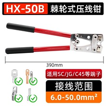HX-50B����ʡ�������Q�~�����ք��䉺�����Q� �����É����Q