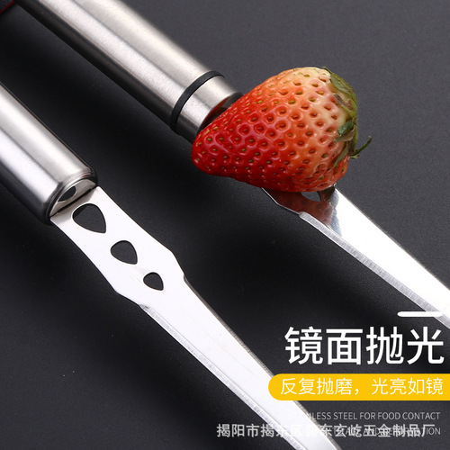 Orange Peeler, Peelercizer, Citrus Scraper, Orange Slicer, Pomelo Peeler, Fruit Peel Knife, Kitchen Fruit Scraper Tool