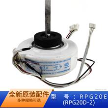 ���ڿյ������YKFG-20-4-5 RPG20D RPG20E RPG20D-2 RPG20B RPG2