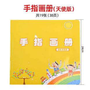 ��ָ���Ԇ����׃��@�ֹ����ωTɫ��С�W����ͯˇ�g�T�f����������