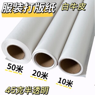 ��漈���b��弈90/120cm�ֹ����w�ü��OӋ��͸�����Rġ�D��