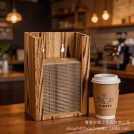 木制咖啡杯套收纳支架实木立式热杯套收纳盒壁挂式咖啡杯套置物架