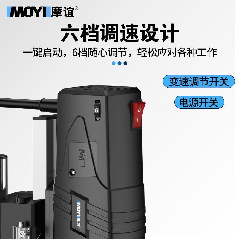台钻小型家用多功能工作台工业级高精度钻床打孔机微型台转钻|undefined