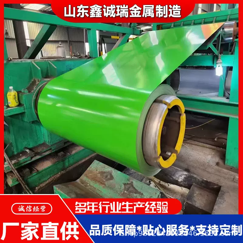 3003彩涂铝卷 家电彩涂铝卷 聚酯氟碳漆彩涂铝卷颜色可定制彩铝卷