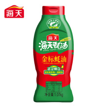 �S��ֱ�����������1.07kg�D���D�D�b�{�ϼ��������{ζƷ���]