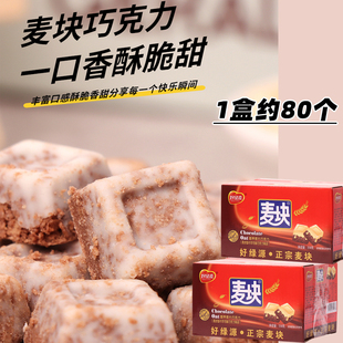 �þGԴ���K��Ƭ�ɿ����I�B��Ƭ���eɢ�b��ʳ�Y��ϲ��ʳƷ8090���f