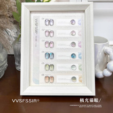 VVSFSSIR�O��؈�ۼ����z���b2026�¿����ײ�����؈�۲��l��С�t��