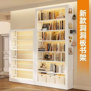 New Library Bookshelf Perforated Board Combination Household Kidsren's Floor-Standing Multi-Layer Picture Book Rack Ins Style Storage Rack