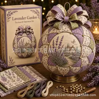 跨境Garden &Birds Patchwork Ornament DIY Kit花园和鸟拼布套件