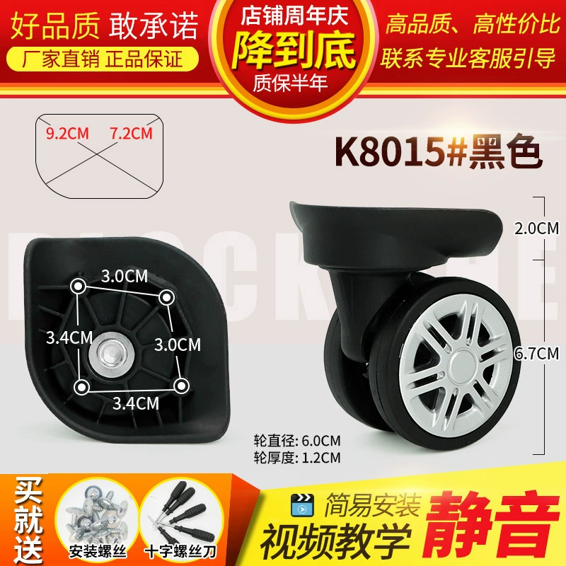 Changeable mute suitcase, universal bag accessory for traveling