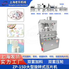 15�_�����p��ʽ��Ƭ 84����Ƭ/�坍���vƬ40mm��ֱ��Ƭ���_���C