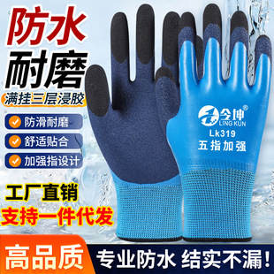 ��ˮ�����p�ӽ��z�ӏ�ָ���~�����ڱ����׹����ɻ������ĥ���l