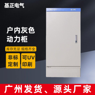 I҃ȵ͉늙늚ع늿ƙ늿ؙʽ