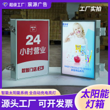 �ڒ�̫��ܟ��䶨�����ܳ�늰l��늾��U��ˮ�V���Ɣ[���V��չʾ��