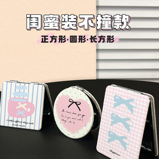 �p�淽�κ����YС�R��������������|�������ֳ��R�ۯB�S���a�y�R
