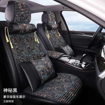 Wholesale Embroidered Buckwheat Shell Health-Preserving: Seat cushion, seat cover - mysterious-black-embroidered-driver-passenger-2-seater-set-with-2-backrests-2-neck-pillows-2-lumbar-pillows-deluxe-edition