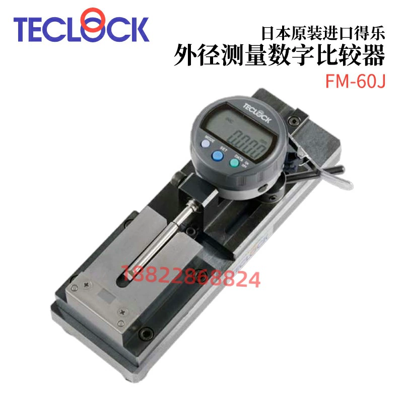 Япония TECLOCK цифровой компаратор для измерения внешнего диаметра FM-60J
