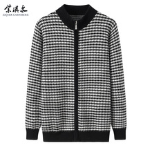 ���|ͨ����ë�q���Ůᘿ������e�Ӻ�A�I�����⴩�_���L���ﶬ