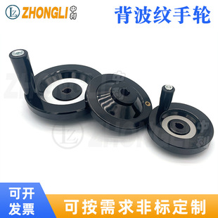 �zľ�ľ�����y��݆�֓u�C���A�ΙC������p픽zС��݆�I��ӡˢ�C