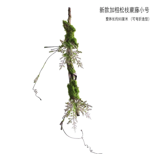 New thickened pine branch, fern and rattan trumpet
