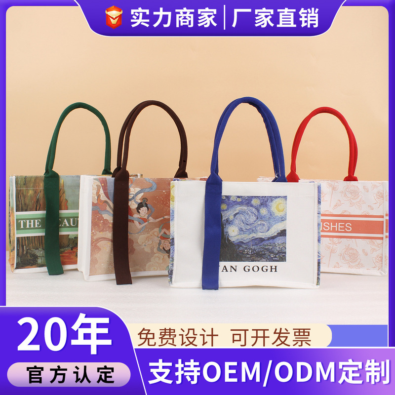 Canvas Bag Tote Bag with Logo Printed Cotton Bag Floating Bag Advertising Canvas Bag Handbag Canvas Exclusive Portable Storage