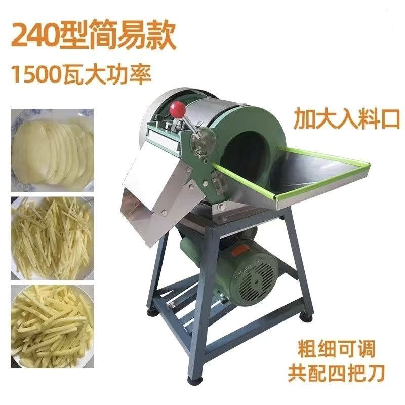 Máquina de corte de verduras, máquina de corte, máquina de corte eléctrica comercial, máquina automática de patatas fritas, máquina de corte de patatas