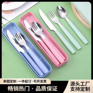 �羳��y�;߲��P���������ʽ�ײ�͵��W�����⹫˾�YƷ��������